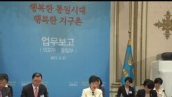 2013-03-27 美國之音視頻新聞: 北韓宣佈切斷與南韓軍事熱線 