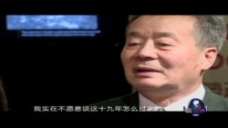 媒体观察：反劳改争人权，冲锋在前的活动人士吴弘达去世