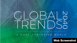 美国国家情报委员会发表的《全球趋势2040》报告的封面。
