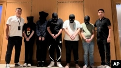 2023年8月26日，緬甸警方在緬甸仰光國際機場將5名電信網路詐騙犯罪嫌疑人移交給中國警方。