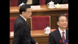 美中话题: 中共权力大交接（三）胡锦涛的“影子”李克强