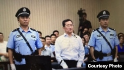 周世鋒案庭審現場（天津二中院微博圖片）