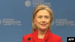 克林顿国务卿21日在华盛顿新闻博物馆发表政策演说