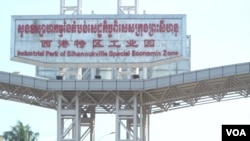 由中國企業2008年投資興建的西哈努克港經濟特區被視為“一帶一路”的標誌性項目。為了吸引更多的外國投資，柬埔寨在2005年開始允許外國公司設立並管理經濟特區，到目前為止批准了34個經濟特區，其中在運營的有11個。