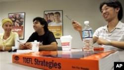 波士頓一間托福考試補習班。
