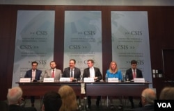 战略与国际问题研究中心（CSIS）2018年4月12日在华盛顿召开中国海上丝绸之路研究报告发表讨论会（美国之音叶林拍摄）