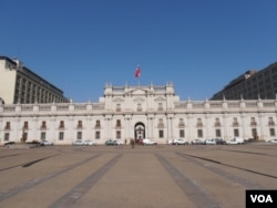 智利首都圣地亚哥的总统府外景 （美国之音 申华拍摄）