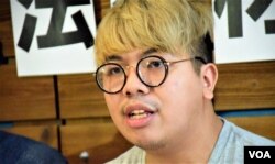 香港眾志常委林朗彥。（美國之音湯惠芸）