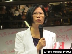 法輪功辯護律師 朱婉琪