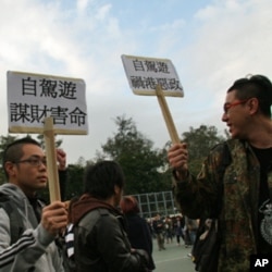 香港民众反对大陆私家车来港自驾游