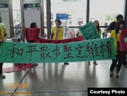 香港访民10月2号集结维权(图片由六四天网提供)