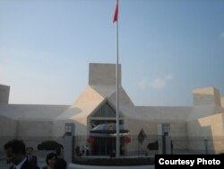 中国驻美国大使馆