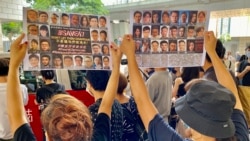 大批香港市民5月31日到西九龍裁判法院聲援被控國安法”串謀顛覆國家政權罪”的民主派初選47人案被告。（美國之音 湯惠芸拍攝）