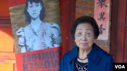 台湾仅存的五名慰安妇之一，陈莲花(美国之音黄耀毅拍摄)