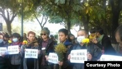 眾多網友聲援南方週末採編員工(網絡圖片/北風提供)