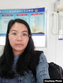 北京人权律师余文生律师妻子许艳在苏州看守所 (民生观察图片 )