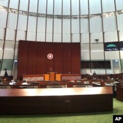 香港立法會立法會議事廳