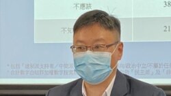 陳家洛表示港府追討薪津在國際上沒有相同的例子。(美國之音: 湯惠芸拍攝)