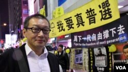 香港基督徒社關團契成員劉志雄牧師。(美國之音湯惠芸)