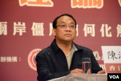 美麗島電子報專欄作家陳淞山。(美國之音湯惠芸)