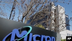 美光科技公司在加州聖何塞辦公區的外觀。（資料照）