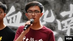 香港中文大學學生會會長蘇浚鋒。(美國之音湯惠芸拍攝)
