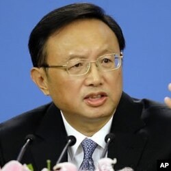 中國外長楊潔篪目前在華盛頓訪問(資料圖片)