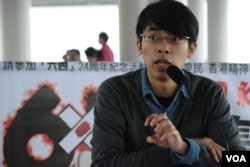 香港專上學生聯會秘書長陳樹暉不認同參與佔領中環行動有年齡門檻(美國之音湯惠芸)