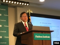 台灣桃園市長鄭文燦2019年3月4日在華盛頓哈德遜研究所演講（美國之音鐘辰芳拍攝）