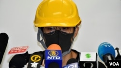 香港反送中運動抗爭者第二次民間記者會化名陳先生的發言人。(美國之音湯惠芸)