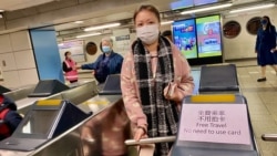 香港地鐵以及專營巴士、電車公司，12月19日立法會選舉投票日，破天荒提供全日免費乘車優惠。 (美國之音湯惠芸拍攝)