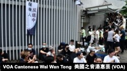 中學生參與6-12反送中包圍立法會集會 （攝影：美國之音湯惠芸）