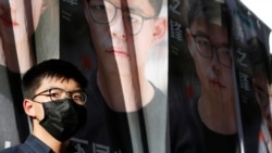 香港民主活動人士黃之鋒2020年6月19日宣布參選有意立法會（路透社）