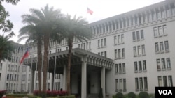 台灣外交部。(資料圖片)