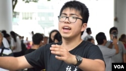 聯校六四哀音隊籌委會成員許峰 (VOA 湯惠芸攝)