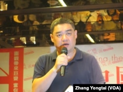 六四學運領袖 吾爾開希