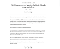 美國國防部聲明