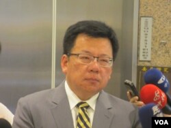 台湾执政党民进党立委李俊俋