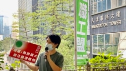 關注鎖港條例聯合陣線發言人鄧建華表示，在建制派議員主導下，他對立法會極速三讀通過《2020年入境（修訂）條例草案》並不意外 (美國之音湯惠芸)
