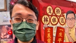 民主黨中委莊榮輝表示，香港市民仍然想透過購買年宵產品表達意見。（美國之音湯惠芸）