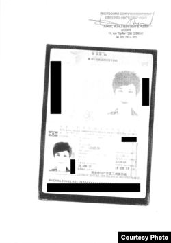 李小琳提交的香港身份证明复印件