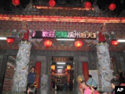 彰化县溪州后天宫