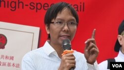 一地兩檢關注組專家組成員譚凱邦。(美國之音湯惠芸)