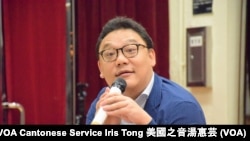 立法會選舉香港島地區直選候選人劉嘉鴻 (攝影:美國之音湯惠芸)