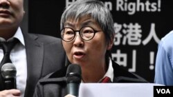 前法律界立法會議員靄儀。(美國之音特約記者 湯惠芸拍攝 )