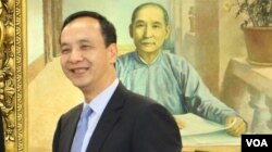 朱立伦(2015年11月9日资料照片 美国之音李逸华拍摄)