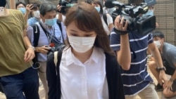 前香港眾志成員周庭因反送中運動包圍警察總部，被控煽惑他人參與未經批准集結， 2020年12月初被判入獄10個月。關注囚權的前立法會議員邵家臻表示，懲教署以 周庭廣受社會及國際關注等"莫須有"理由，12月31 日將周庭當作"甲級犯"轉往 高設防監獄單獨囚禁 (攝影：美國之音湯惠芸)