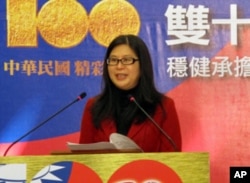 陆委会主委赖幸媛致词