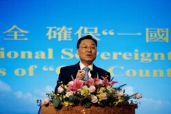 2020年5月25日，時任中國外交部駐香港特區公署特派員謝鋒在香港就港版國安法發表講話