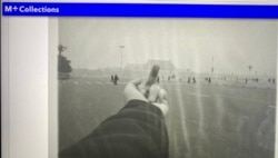 在香港引起爭議的中國異見藝術家艾未未作品《透視研究：天安門》照片2021年3月仍然在香港M+Museum網頁展出（美國之音/湯惠芸）